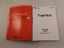 バックカメラ　キーフリー　イモビライザー　アイドリングストップ　両側電動スライドドア　ＬＥＤヘッドライト　ワンオーナー　禁煙車（愛知県）の中古車