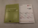 （愛知県）の中古車