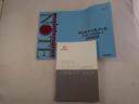 エアコン　パワステ　パワーウィンドウ　ＡＢＳ　エアバック　キーレス（愛知県）の中古車