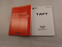 エアコン　パワステ　パワーウィンドウ　ＡＢＳ　エアバック　キーフリー（愛知県）の中古車
