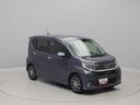 エアコン　パワステ　パワーウィンドウ　ＡＢＳ　エアバック　キーフリー（愛知県）の中古車