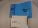 （愛知県）の中古車