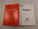 ナビ　バックカメラ　パノラマモニター　テレビチューナー　キーフリー　イモビライザー　アイドリングストップ　ＥＴＣ　両側電動スライドドア　ターボ　アルミホイール　ＬＥＤヘッドライト　ワンオーナー　禁煙車（愛知県）の中古車