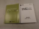 メモリーナビ　バックカメラ　片側電動スライドドア　ＬＥＤヘッドライト　ＥＴＣ　ドライブレコーダー（愛知県）の中古車