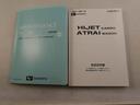 エアコン　パワステ　パワーウィンドウ　ＡＢＳ　エアバック　キーレス（愛知県）の中古車