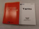 エアコン　パワステ　パワーウィンドウ　ＡＢＳ　エアバック（愛知県）の中古車