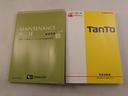 キーレス　ナビ付き　ＥＴＣ付き（愛知県）の中古車