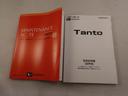 オーディオレス　バックカメラ　両側電動スライドドア　ＬＥＤヘッドライト　キーフリー（愛知県）の中古車