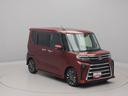 （愛知県）の中古車