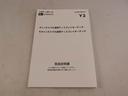ターボ　衝突回避支援ブレーキ　車線逸脱警報　バックカメラ　ドライブレコーダー　キーフリー　プッシュスタート　ＬＥＤヘッドランプ　アルミホイール　アイドリングストップ　エアバック　ＡＢＳ　ＣＶＴ（愛知県）の中古車