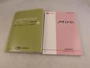 マニュアルミッション　オーディオ（愛知県）の中古車