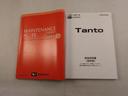 オーディオレス　バックカメラ　両側電動スライドドア　ＬＥＤヘッドライト　キーフリー（愛知県）の中古車