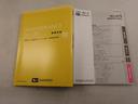 エアコン　パワステ　パワーウィンドウ　ＡＢＳ　エアバック　キーレス（愛知県）の中古車