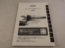 メモリーナビ　バックカメラ　ＥＴＣ　キーフリー　ドライブレコーダー　両側電動スライドドア（愛知県）の中古車