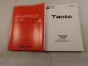 エアコン　パワステ　パワーウィンドウ　ＡＢＳ　エアバック　キーレス（愛知県）の中古車