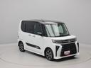 エアコン　パワステ　パワーウィンドウ　ＡＢＳ　エアバック　キーレス（愛知県）の中古車