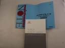 （愛知県）の中古車