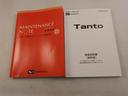 エアコン　パワステ　パワーウィンドウ　ＡＢＳ　エアバック　キーレス（愛知県）の中古車