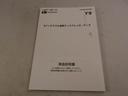エアコン　パワステ　パワーウィンドウ　ＡＢＳ　エアバック　キーレス（愛知県）の中古車