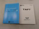エアコン　パワステ　パワーウィンドウ　ＡＢＳ　エアバック　キーレス（愛知県）の中古車