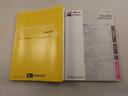 キーレス　オーディオレス（愛知県）の中古車