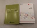 メモリーナビ　バックカメラ　ＥＴＣ　キーフリー　ＬＥＤヘッドライト（愛知県）の中古車