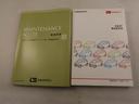 メモリーナビ　バックカメラ　ＥＴＣ　ＬＥＤヘッドライト　キーフリー（愛知県）の中古車
