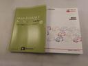 ナビ　テレビチューナー　バックカメラ　キーフリー　イモビライザー　アイドリングストップ　アルミホイール　ＬＥＤヘッドライト　禁煙車（愛知県）の中古車