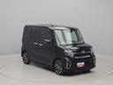 キーフリー　両側電動スライドドア　ナビ付き　ＥＴＣ付き（愛知県）の中古車