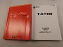 エアコン　パワステ　パワーウィンドウ　ＡＢＳ　エアバック　キーフリー（愛知県）の中古車