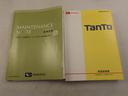 エアコン　パワステ　パワーウィンドウ　ＡＢＳ　エアバック　キーレス（愛知県）の中古車