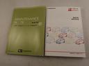 ナビ　キーレスエントリー　バックカメラ（愛知県）の中古車