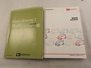 キーレス　ＡＢＳ　電動格納式ドアミラー（愛知県）の中古車