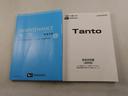 エアコン　パワステ　パワーウィンドウ　ＡＢＳ　エアバック　キーレス　キーフリー（愛知県）の中古車