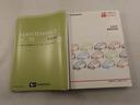（愛知県）の中古車