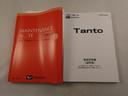 ワンオーナー　衝突回避支援ブレーキ　車線逸脱警報　バックカメラ　両側電動スライドドア　キーフリー　プッシュスタート　ＬＥＤヘッドランプ　アイドリングストップ　エアバック　ＡＢＳ　ＣＶＴ　イモビライザー（愛知県）の中古車