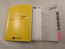 オーディオレス　キーレス（愛知県）の中古車