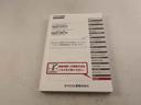 メモリーナビ　バックカメラ　片側電動スライドドア　ＬＥＤヘッドライト　キーフリー（愛知県）の中古車
