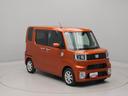 メモリーナビ　ＥＴＣ　パノラマカメラ（愛知県）の中古車