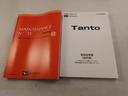エアコン　パワステ　パワーウィンドウ　ＡＢＳ　エアバック　キーフリー　電動ドアミラー　バックカメラ（愛知県）の中古車