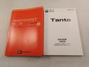 エアコン　ＥＴＣ　パワステ　パワーウインドウ　ＡＢＳ　エアバッグ　アルミホイール　キーフリー（愛知県）の中古車