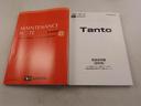 エアコン　パワステ　パワーウィンドウ　ＡＢＳ　エアバック　キーフリー　電動ドアミラー（愛知県）の中古車