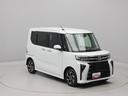 （愛知県）の中古車
