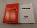 ワンオーナー　ターボ　衝突回避支援ブレーキ　車線逸脱警報　バックカメラ　両側電動スライドドア　キーフリー　プッシュスタート　ＬＥＤヘッドランプ　アルミホイール　アイドリングストップ　エアバック　ＡＢＳ（愛知県）の中古車