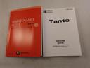 オーディオレス　バックカメラ　電子パーキング　両側電動スライドドア　ＬＥＤヘッドライト　キーフリー（愛知県）の中古車