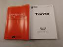 エアコン　パワステ　パワーウィンドウ　ＡＢＳ　エアバック　キーレス（愛知県）の中古車