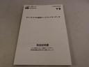 エアコン　パワステ　パワーウィンドウ　ＡＢＳ　エアバック　キーレスエントリー（愛知県）の中古車