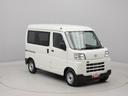 （愛知県）の中古車