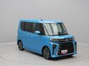 （愛知県）の中古車