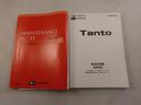 ナビ　ドライブレコーダー　左側電動スライドドア　ＬＥＤヘッドライト　オートハイビーム（愛知県）の中古車